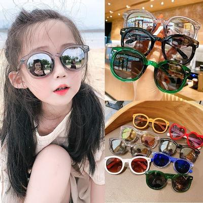 Children'S Sunshade Sunglasses Sunglasses Boys And Girls Trendy Baby Cute Uv Protection Toy Glasses