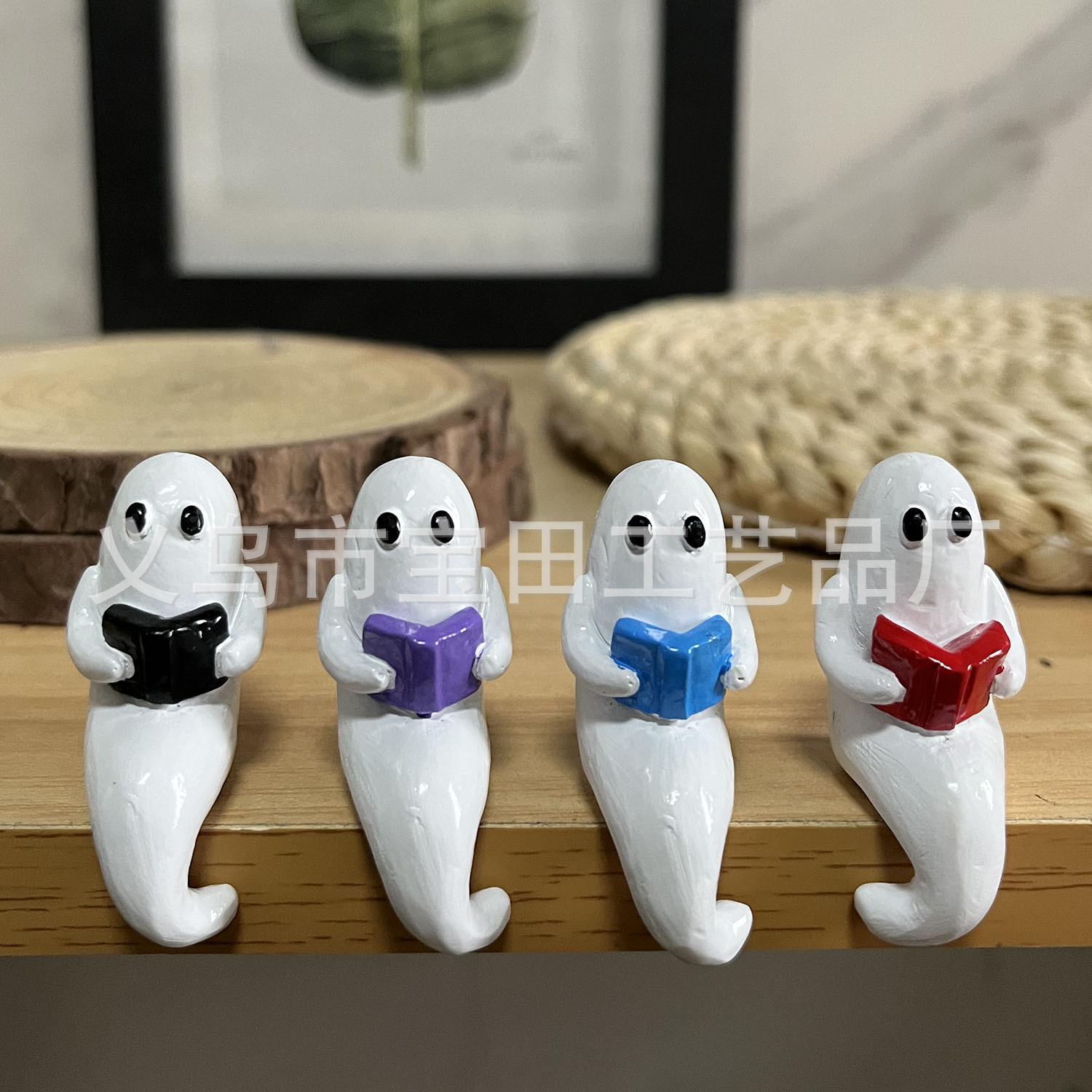 

Cute reading little ghost set is suitable for holiday atmosphere decoration home desktop decoration
