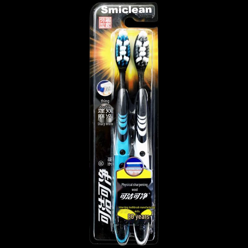 Ke Jie Ke Jing Sharpened Bristle Toothbrush