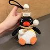 Genuine Penguin Family Bag Charm - Autumn/Winter Series Plush Toy Keychain