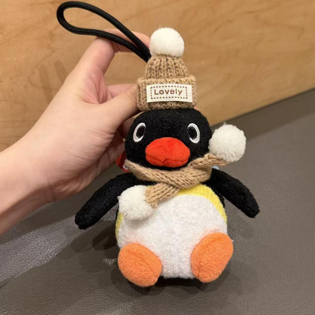 Genuine Penguin Family Bag Charm - Autumn/Winter Series Plush Toy Keychain