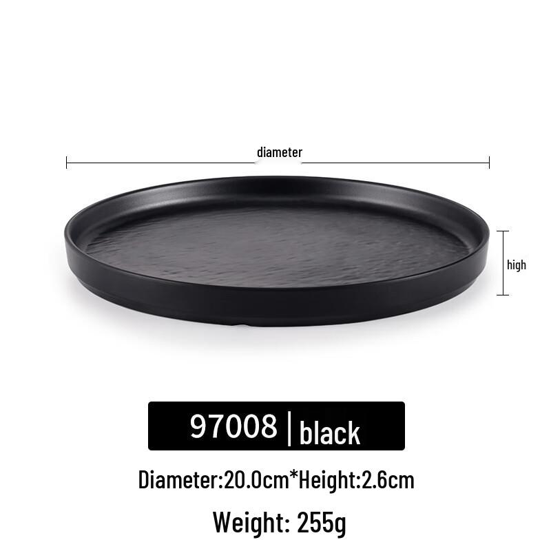 Japanese Style Melamine Round Dinner Plate