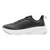 Jordan Men's Waterproof Running Shoes
