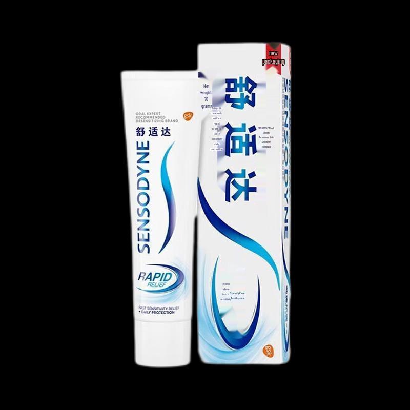 Sensodyne Rapid Relief Gum Care Toothpaste