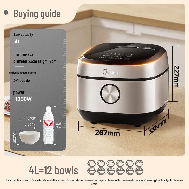 Midea 4L IH 0-Coating 316L Stainless Steel Smart Rice Cooker CN Plug (adapter Included)