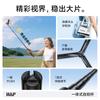 W&P Special Sale Mobile Selfie Stick with Tripod Stand