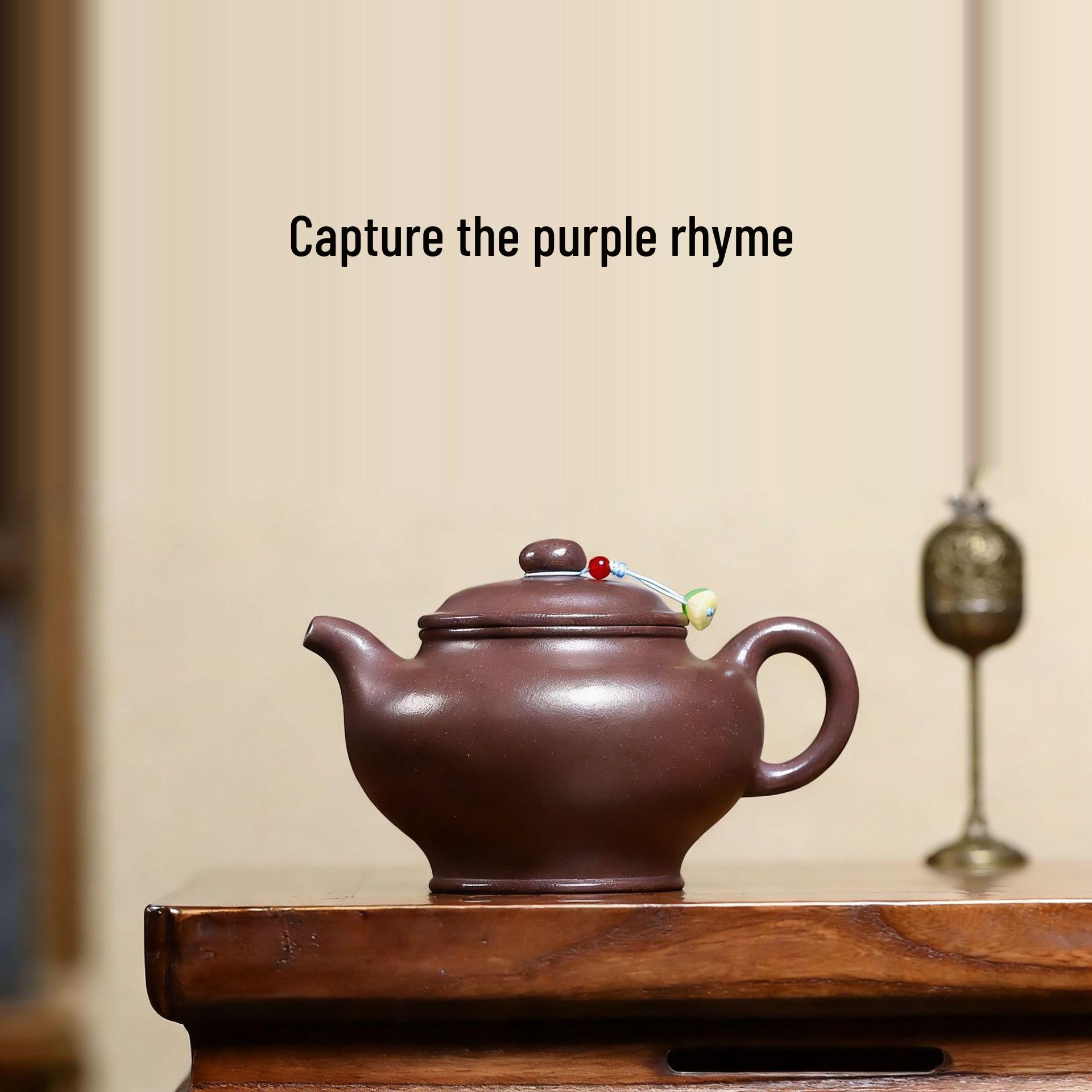 Yixing Zisha Purple Clay Handmade Duo Zhi Zi Yun Teapot - High-End Gongfu Tea Set 300ml
