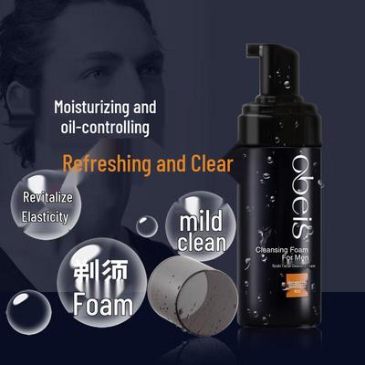Men's Refreshing Facial Cleansing Foam