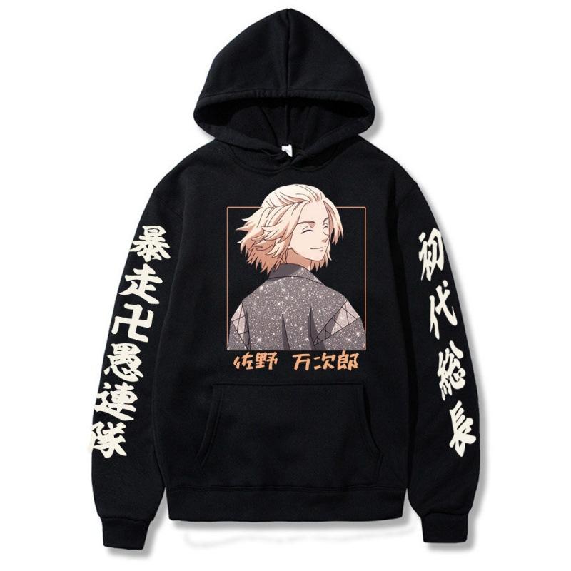 

Флисовая толстовка большого размера для пары с капюшоном 3XL чёрный