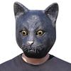 Halloween Cosplay Schwarze Katze Maske Zootopia Schwarze Katze Latex Kopfbedeckung Schwarze Katze Maske