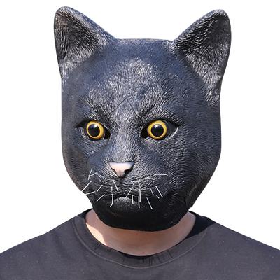 Halloween Cosplay Schwarze Katze Maske Zootopia Schwarze Katze Latex Kopfbedeckung Schwarze Katze Maske
