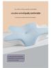 Butterfly Memory Foam Pillow - Ergonomic Horn-Shaped Traction Design for Adults