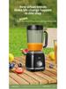 Portable Multi-Function Juicer: Automatic Fruit & Vegetable Blender with Travel Cup