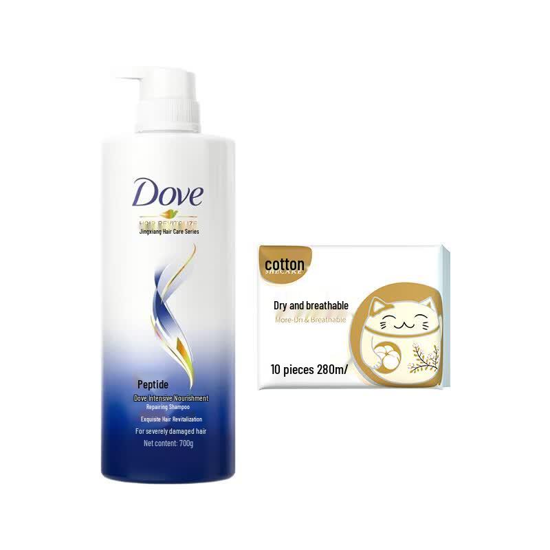Dove Intensive Repair Amino Acid Shampoo 700g + Sanitary Pads Bundle
