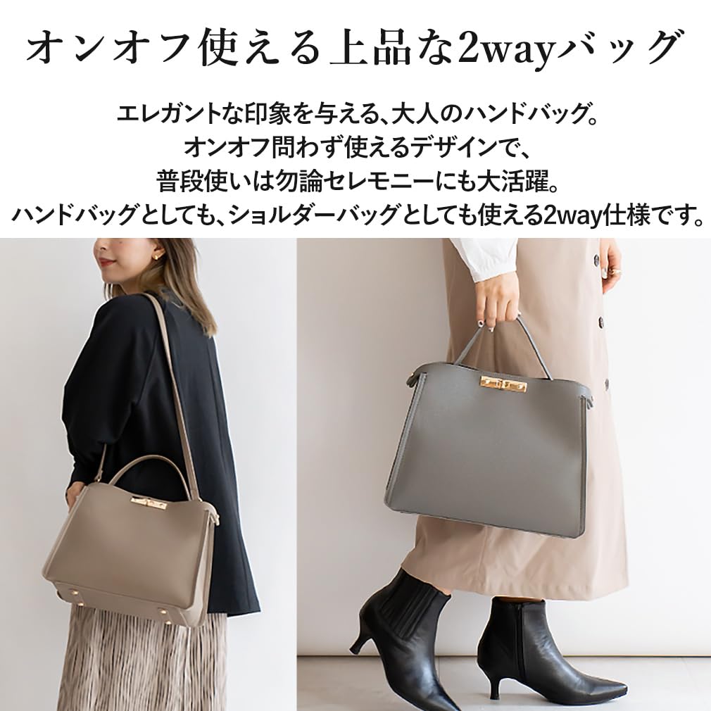 VITAFELICE One-Handle 2-Way Shoulder Bag (M) Women's inb-90028p (Silver Gray Beige)