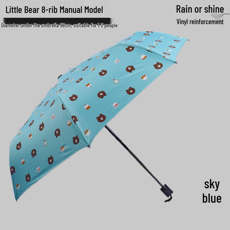 Triple-Fold Forest-Style Umbrella with 8 Ribs, Thick Black Coating for Sun Protection & Rain Shade