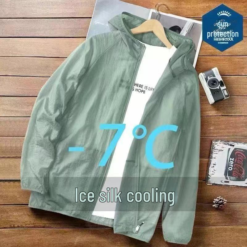 

Мужская летняя куртка Ice Silk Sun Protection Jacket - легкая, стильная, уличный плащ с капюшоном L мятный зеленый