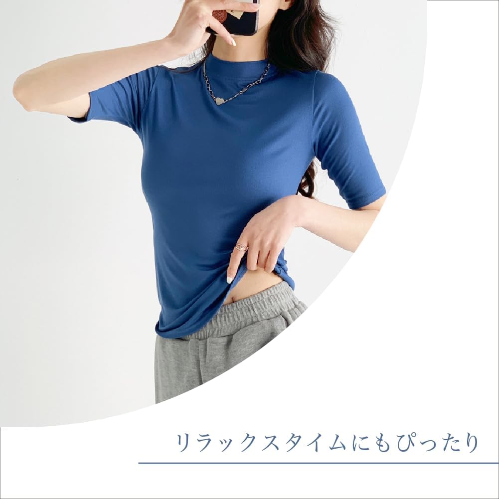 Slim Fit Cut and Sew for Women Cool to the Ice Feather Easy to Move L [ROSELUCA.] T-Shirt [Slimming Effect] Innerwear, 5/8 Sleeves, Touch, Accent,