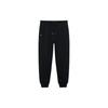 Li Ning X Jon Burgerman Collaboration Sports Basketball Series Loose Cuffed Fleece Sweatpants Men Bottoms Black AKLR753-2