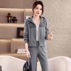 Women's Spring 2026 Hooded Zip Cardigan & Straight-Leg Pants Set