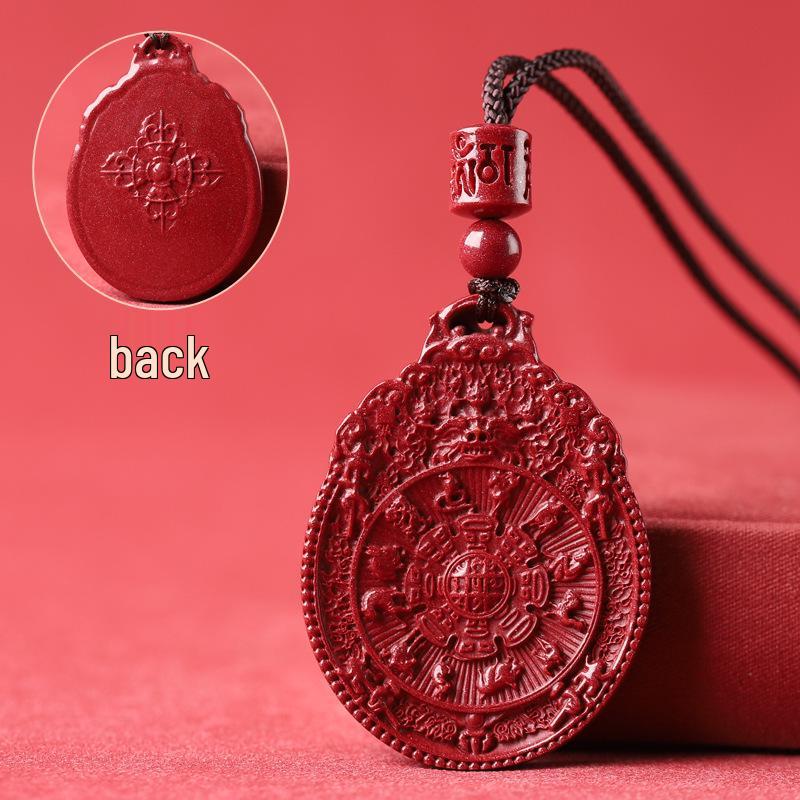 Nine Palaces Cinnabar Bagua Pendant - Purple Gold Sand Men's & Women's Necklace