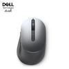 Dell MS5320W Dual-Mode Wireless Ergonomic Mouse