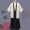 Kimono Anime Samurai da Uomo: Costume Giapponese Tradizionale per Spettacolo