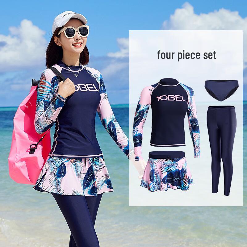 Women s Conservative Split Swimsuit
