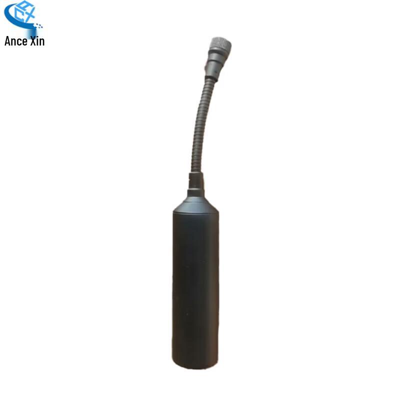 

Ance Xin TBW354 Tiantong Satellite Gooseneck Antenna