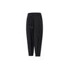 Li Ning Knitted Sweatpants Men's Black AKXT193-2