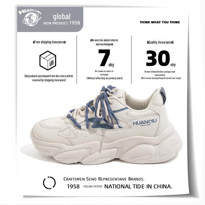 

ZHQ1017 Папины туфли: Модная летняя обувь унисекс на толстой подошве Men s size 44 бежевый