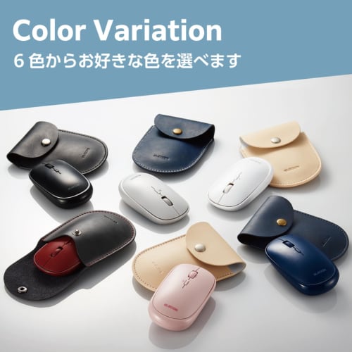 ELECOM Wireless Mouse Bluetooth Slint M-TM10BBRD Thin Silent 4 Buttons with Presentation Mode Function and Pouch Compatible with Windows Mac Android i