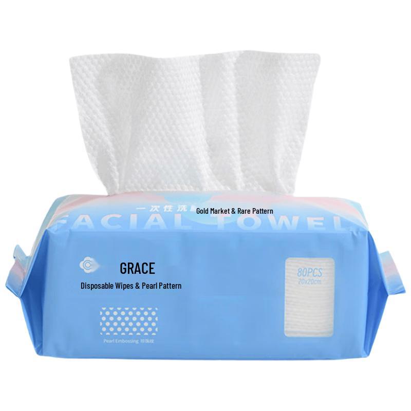 Jellyat Disposable Portable Pearl Texture Face Towel