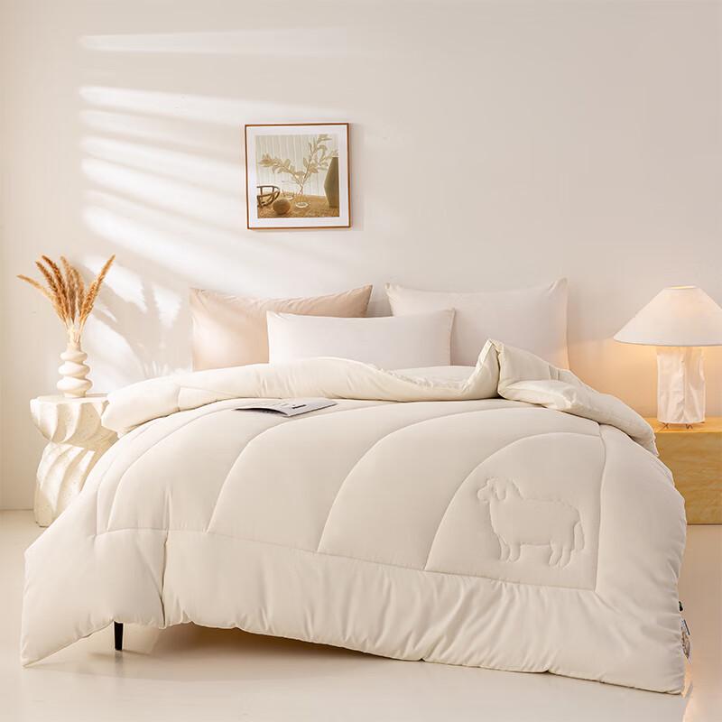Herlanxi HDB-2418 Australian Cashmere Protein Duvet