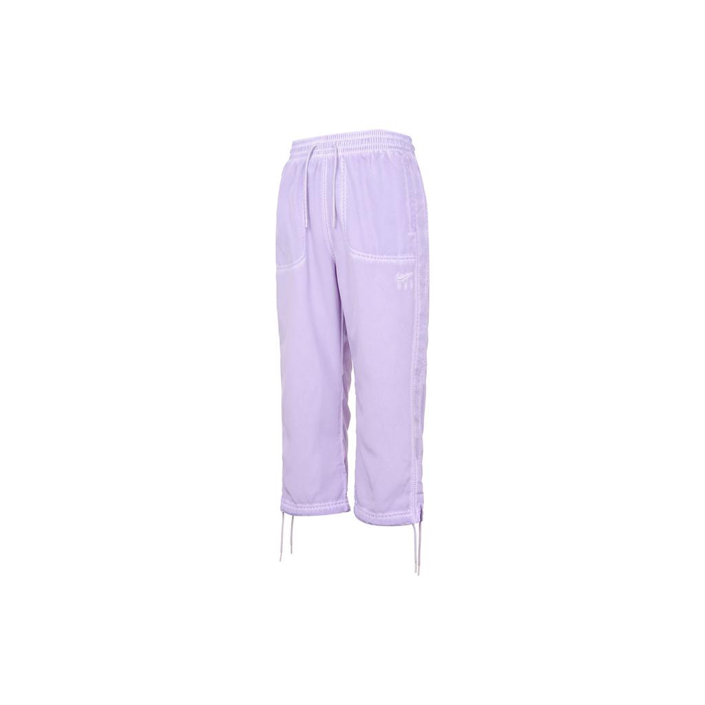 Nike Dri-FIT Solid Quick-Dry Loose Sports Casual Pants Women Bottoms Pink Purple DH7657-530