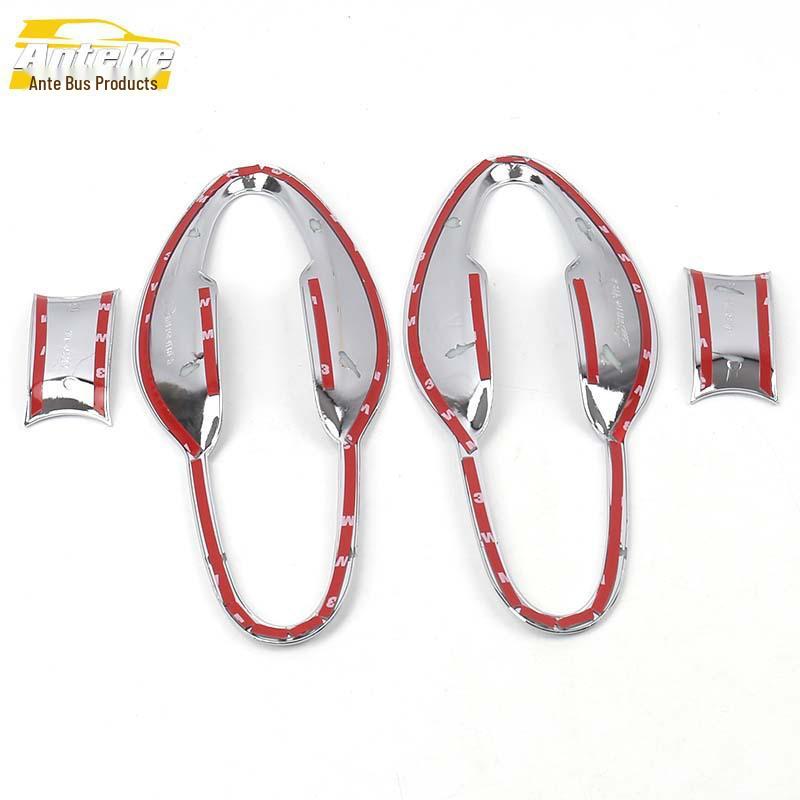 XRV Door Bowl Decorative Sticker: Electroplated, Scratch-Resistant Trim for Enhanced Durability