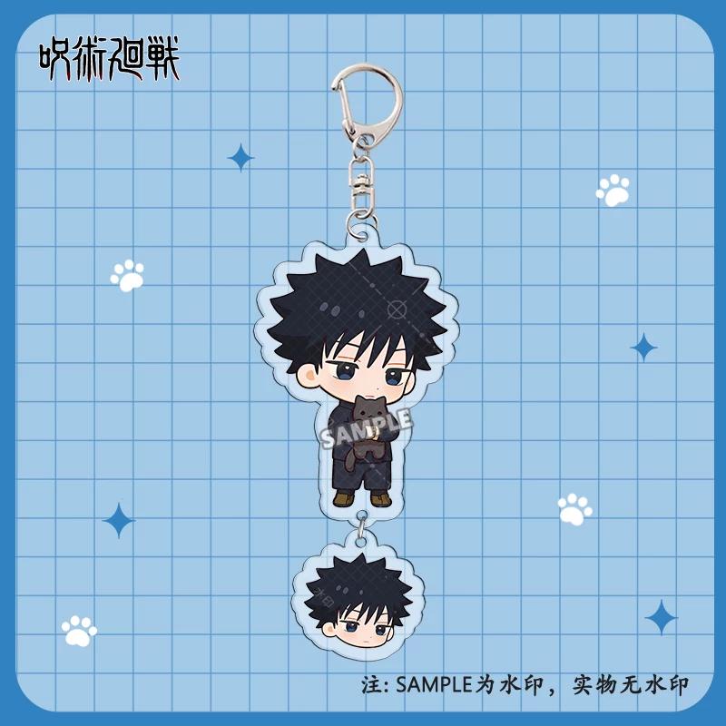Jujutsu Kaisen Schicht-Acryl-Schlüsselanhänger, Gojo Yuta Schultaschen-Anhänger Sammlerstück Geschenk