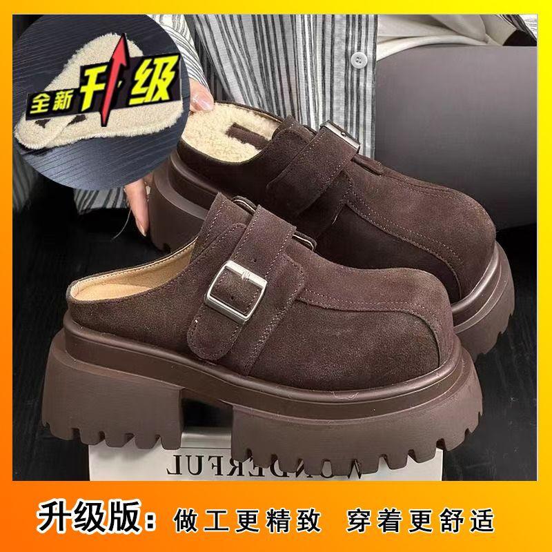 Wear retro versatile small man height increase with slippers women 2024 winter muffin thick-bottomed bag head half slippers tide hundred