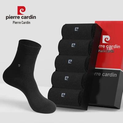 Men's 100% Cotton Anti-Odor Business Socks (5-Pack)