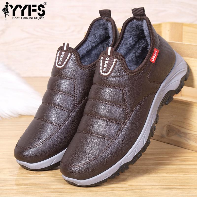 Winter Sports Cotton Shoes Plus Velvet Thick Waterproof Shoes Cotton Shoes