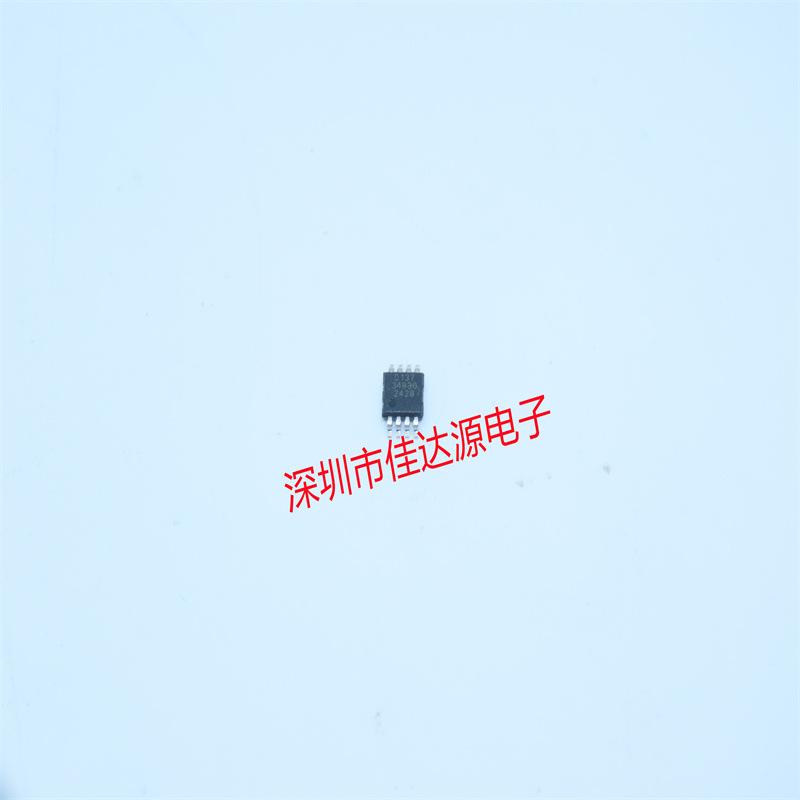 New Genuine Model CM1213-06MR Silkscreen D137 MSOP-8 Package - Please Inquire Before Ordering