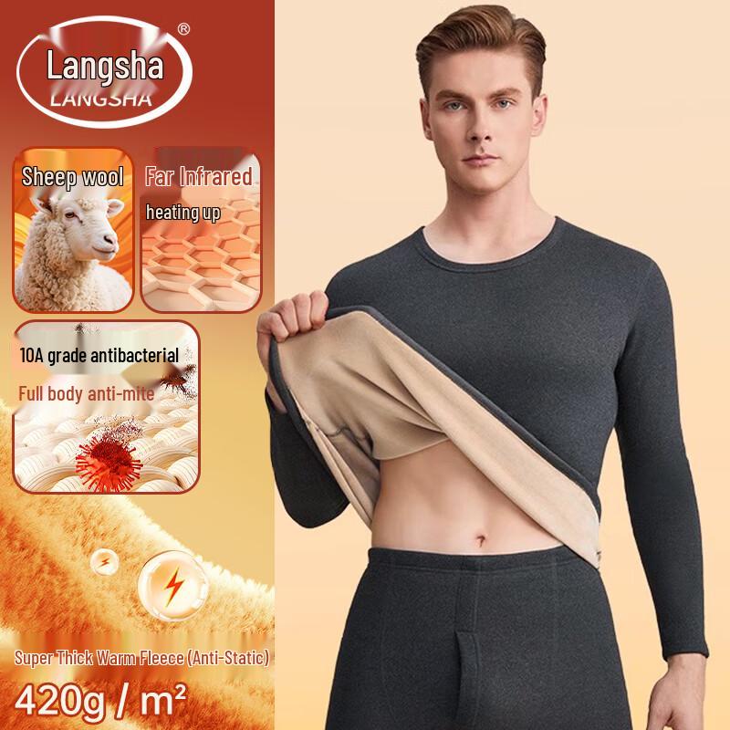 

Langsha Men s Thickened Wool Blend Thermal Underwear Set XL