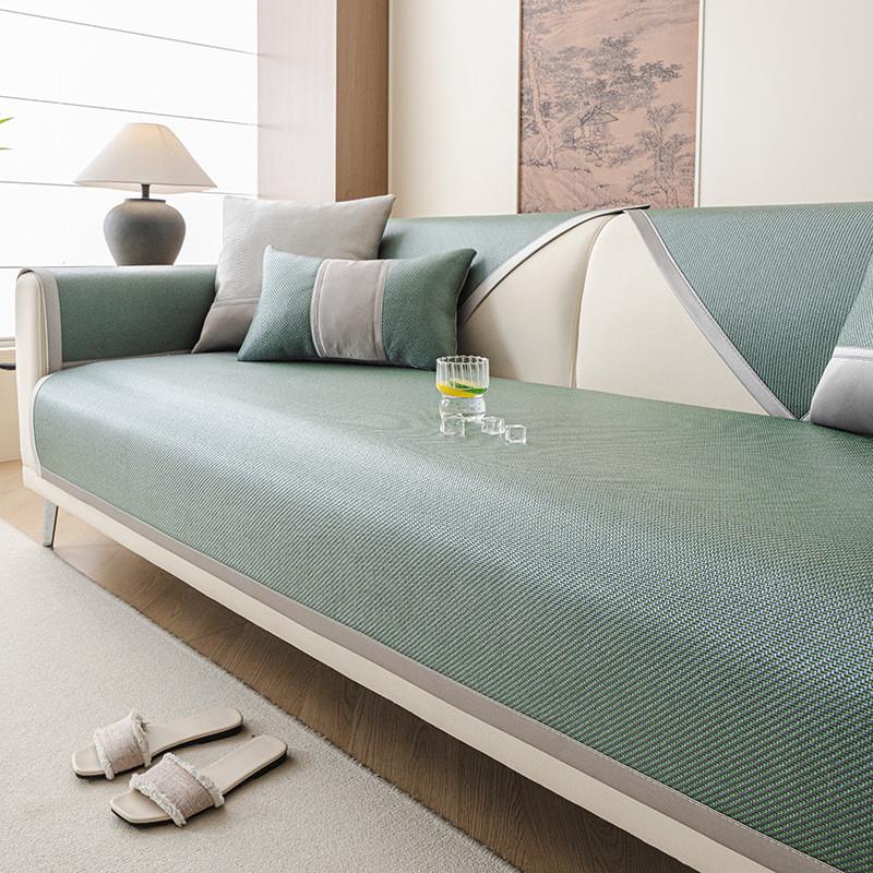Summer Solid Color Sofa Cover Dustproof and Anti Slip Chair Rattan Mat Non-Slip Soft Cool Couch Cushion Home Decor
