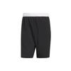 Originals Casual Shorts Men's Black IP1767