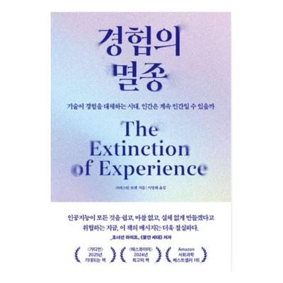 Záľuby a životný štýl – Psychológia a sebarozvoj