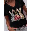 T-shirt à manches courtes pour femme avec imprimé floral et feuilles, col en V