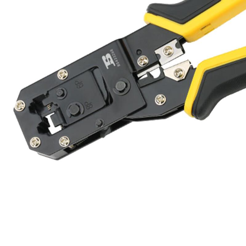 BOSI TOOLS Dual-purpose Network Crimping Pliers