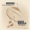 Point and Deep Melting Soy Cleansing Balm 90ml