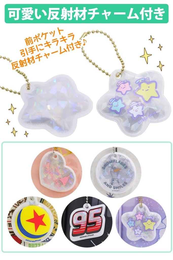 San-X Women's LV Lesson Bag SU372LV