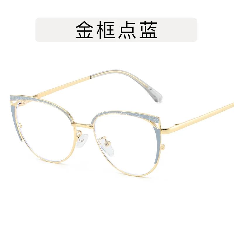 New Exquisite Metal Glasses for Women Anti Blue Light Glasses Fashion Cat Eye Computer Goggles Eyewear